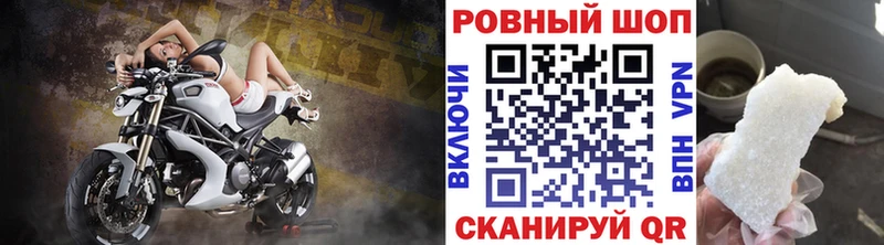Что такое Можайск A-PVP  Псилоцибиновые грибы  ОМГ ОМГ ссылка  Конопля  Cocaine  Гашиш 