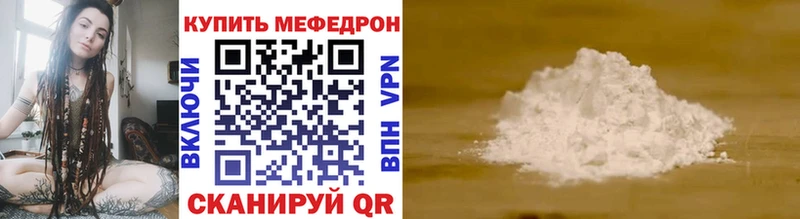 Метадон Можайск