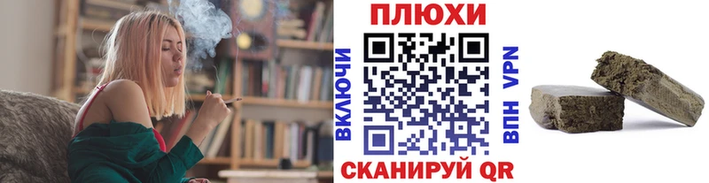 Гашиш hashish  купить наркотик  Можайск 