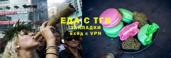 a pvp Зеленодольск