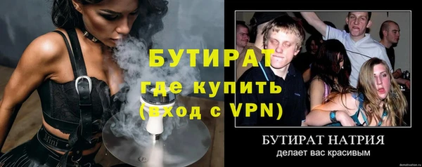 a pvp Зеленодольск