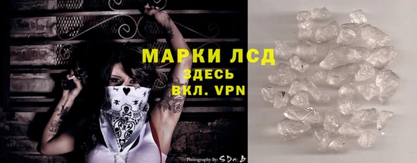 a pvp Зеленодольск