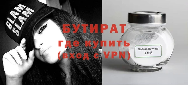 a pvp Зеленодольск