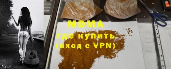 a pvp Зеленодольск