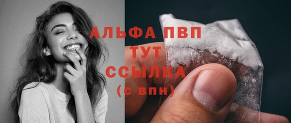 кокаин колумбия Заволжск