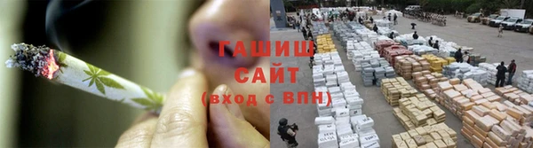 spice Зеленокумск