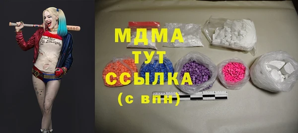 a pvp Зеленодольск