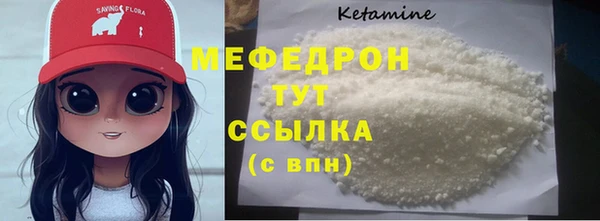 ALPHA PVP Зерноград