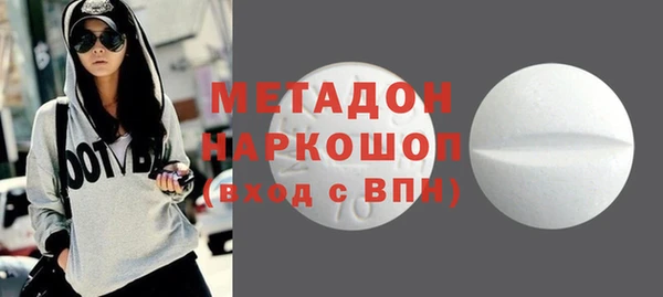 a pvp Зеленодольск