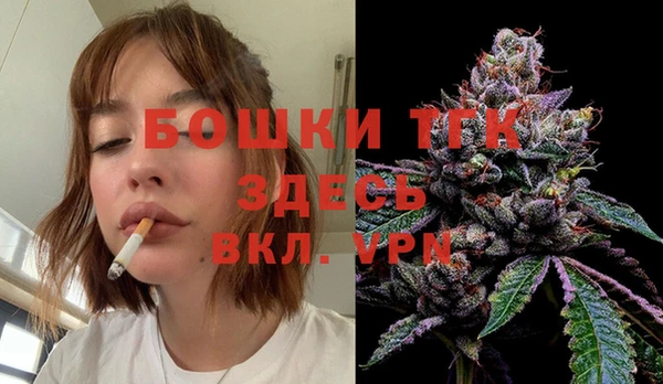 a pvp Зеленодольск