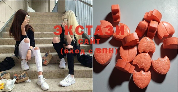 spice Зеленокумск