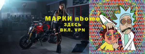 a pvp Зеленодольск