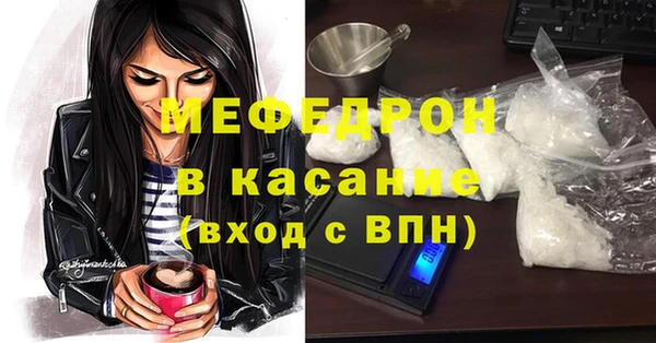 ALPHA PVP Зерноград