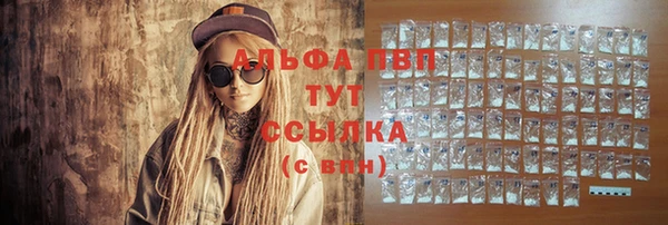 a pvp Зеленодольск
