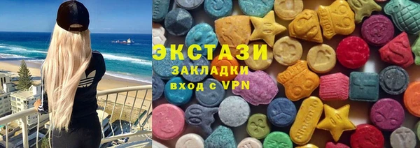a pvp Зеленодольск