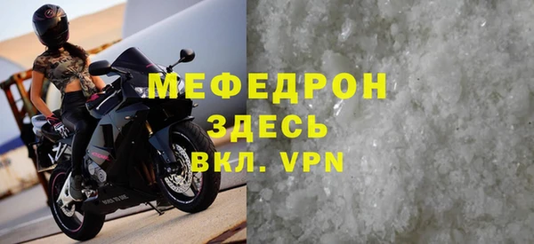 a pvp Зеленодольск