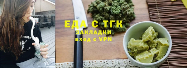 a pvp Зеленодольск