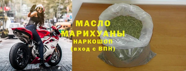 spice Зеленокумск