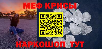 героин Жуковский