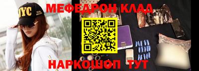 наркотики Заводоуковск