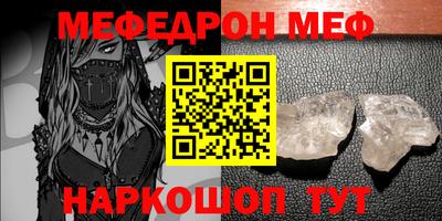метадон Заволжье