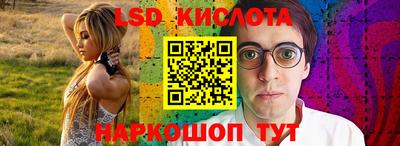 метадон Заволжье