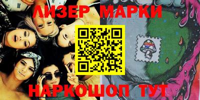 наркотики Заводоуковск