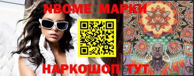 метадон Заволжье