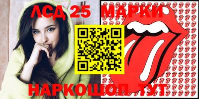 метадон Заволжье
