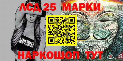 метадон Заволжье