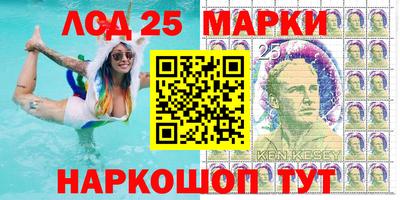 наркотики Заводоуковск