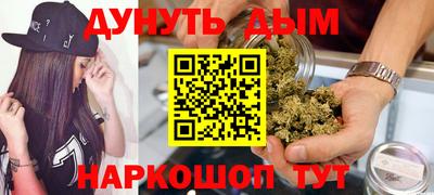 наркотики Заводоуковск