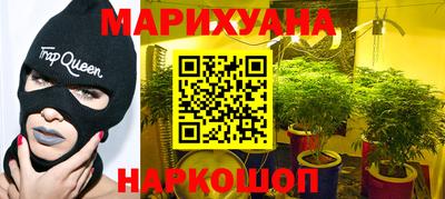 метадон Заволжье