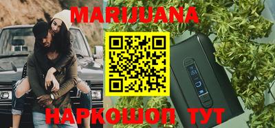метадон Заволжье