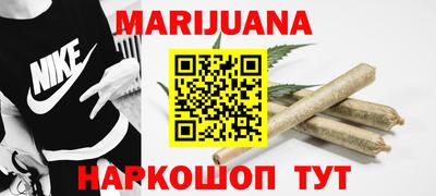метадон Заволжье