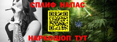 героин Жуковский