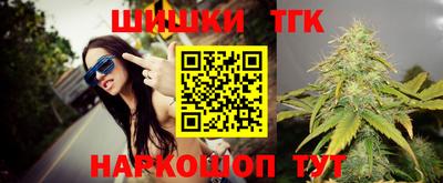 героин Жуковский