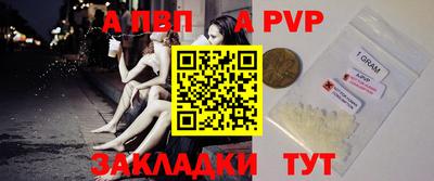 метадон Заволжье