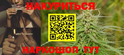 наркотики Заводоуковск