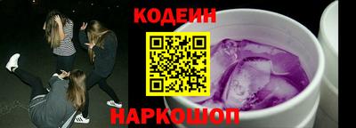 героин Жуковский