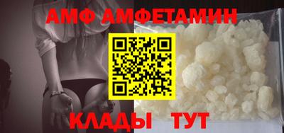 героин Жуковский