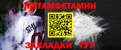 наркотики Заводоуковск