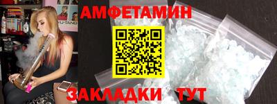 наркотики Заводоуковск