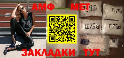 героин Жуковский