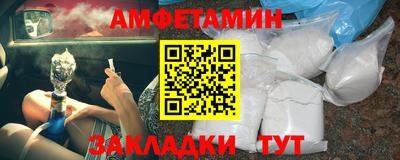 наркотики Заводоуковск