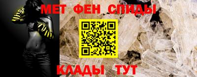 наркотики Заводоуковск