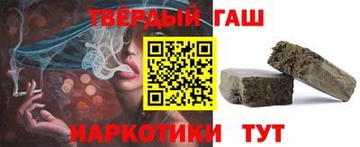 наркотики Заводоуковск