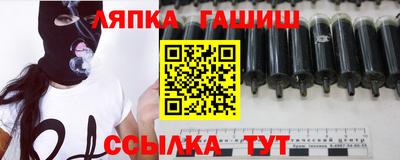 героин Жуковский