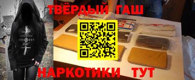 наркотики Заводоуковск