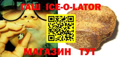 метадон Заволжье